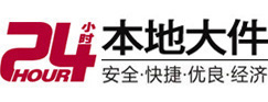 石首8-500吨吊车出租起重吊装公司